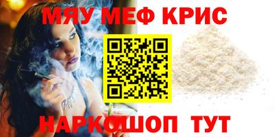 МДПВ Славгород