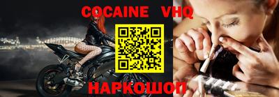 МДПВ Славгород