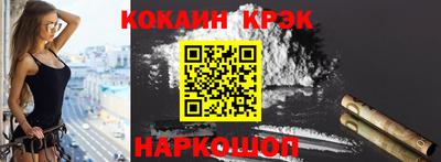 МДПВ Славгород