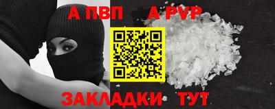 МДПВ Славгород