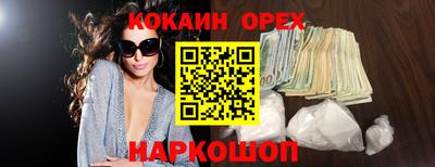 МДПВ Славгород