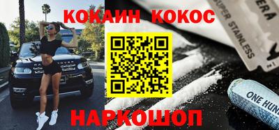 МДПВ Славгород