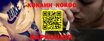mdpv Сланцы