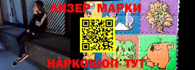 МДПВ Славгород