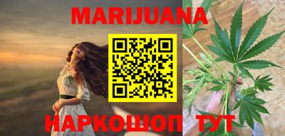 mdpv Сланцы