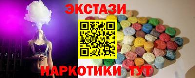 МДПВ Славгород