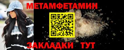 МДПВ Славгород