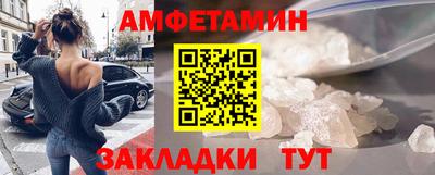 МДПВ Славгород
