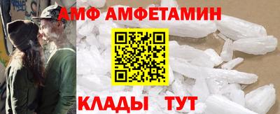 mdpv Сланцы
