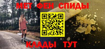 МДПВ Славгород