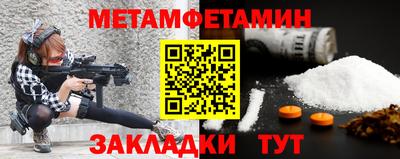 mdpv Сланцы