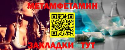 mdpv Сланцы