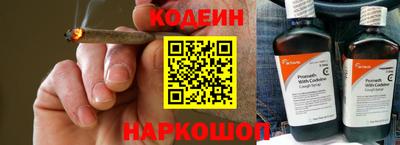 mdpv Сланцы