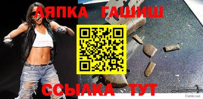 mdpv Сланцы